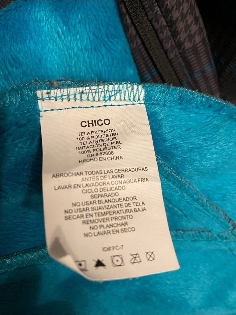Free Country Navy Plaid Jacket with Teal Accents - Picture 7 of 7